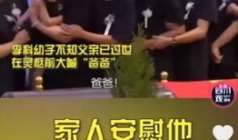 四川观察爆料视频最新版,揭秘事件背后惊人真相