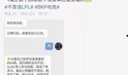 路上吃瓜最新事件爆料,路上吃瓜事件再掀波澜，真相究竟如何？