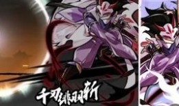 魔杖爆料最新视频播放在线观看,揭秘神秘魔法世界，在线观看不容错过！