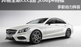 奔驰公司最新爆料,揭秘未来汽车科技与创新趋势