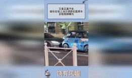 黑车最新爆料视频大全集,揭露行业乱象，直击社会痛点